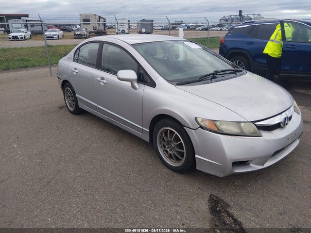 2009 Honda Civic Lx მანქანა იყიდება აუქციონზე, vin: 19XFA16569E047103, აუქციონის ნომერი: 46151636