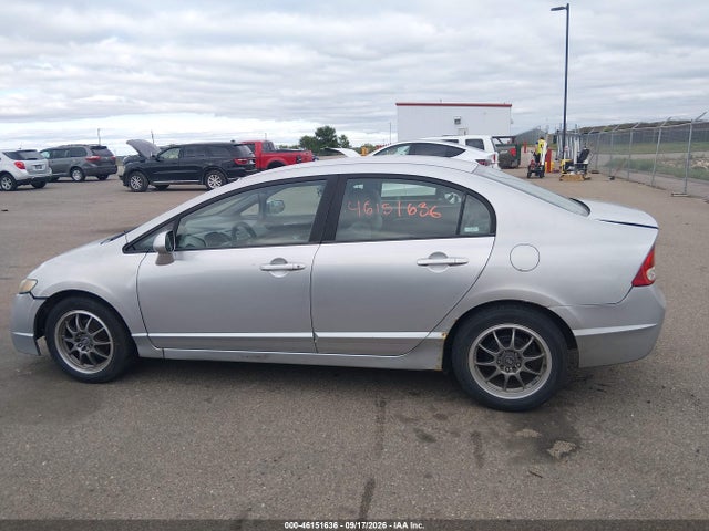 Продаж на аукціоні авто 2009 Honda Civic Lx, vin: 19XFA16569E047103, номер лоту: 46151636