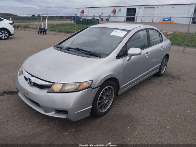 Продаж на аукціоні авто 2009 Honda Civic Lx, vin: 19XFA16569E047103, номер лоту: 46151636