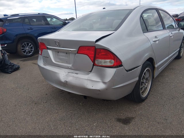 Продаж на аукціоні авто 2009 Honda Civic Lx, vin: 19XFA16569E047103, номер лоту: 46151636