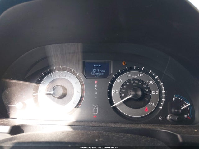 Продаж на аукціоні авто 2012 Honda Odyssey Touring/touring Elite, vin: 5FNRL5H90CB010225, номер лоту: 46151662
