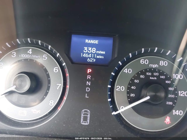 2012 Honda Odyssey Touring/touring Elite მანქანა იყიდება აუქციონზე, vin: 5FNRL5H96CB003344, აუქციონის ნომერი: 46151676