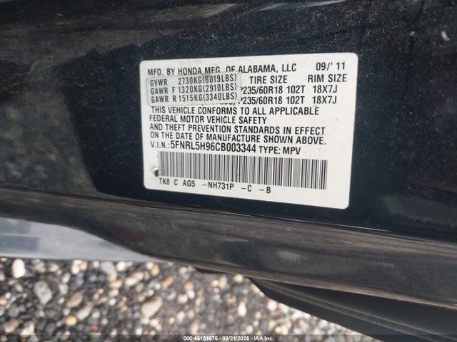 2012 Honda Odyssey Touring/touring Elite მანქანა იყიდება აუქციონზე, vin: 5FNRL5H96CB003344, აუქციონის ნომერი: 46151676