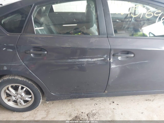 Aukcja sprzedaży 2011 Toyota Prius Four, vin: JTDKN3DU2B0266826, numer aukcji: 46151698