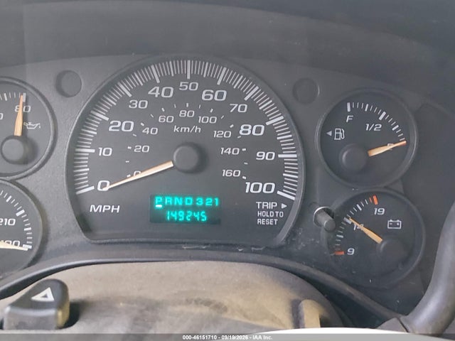 2006 Chevrolet Express Work Van მანქანა იყიდება აუქციონზე, vin: 1GCGG25V361248496, აუქციონის ნომერი: 46151710