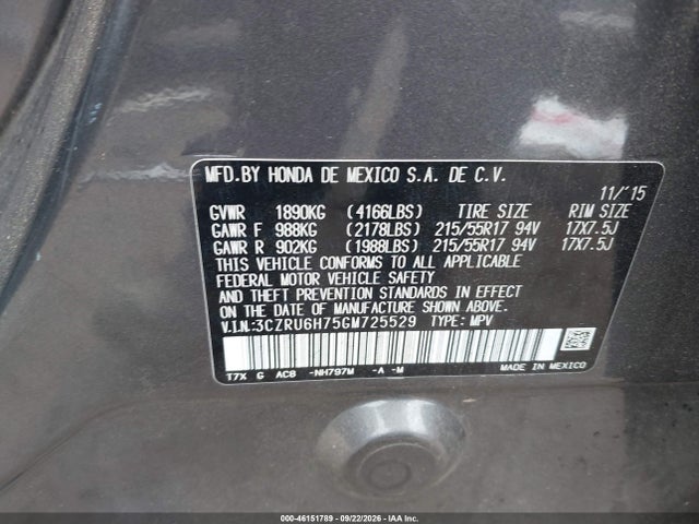 2016 Honda Hr-v Ex-l მანქანა იყიდება აუქციონზე, vin: 3CZRU6H75GM725529, აუქციონის ნომერი: 46151789
