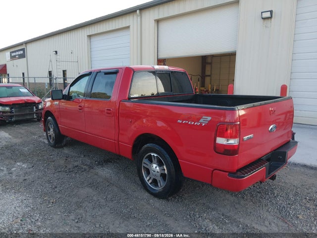 2007 Ford F-150 Lariat/xlt მანქანა იყიდება აუქციონზე, vin: 1FTPW12V77KC99819, აუქციონის ნომერი: 46151790