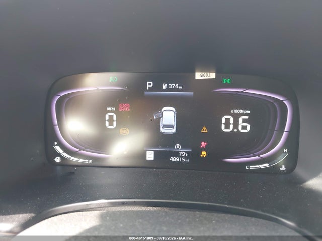 2023 Kia Soul S მანქანა იყიდება აუქციონზე, vin: KNDJ23AUXP7215596, აუქციონის ნომერი: 46151809