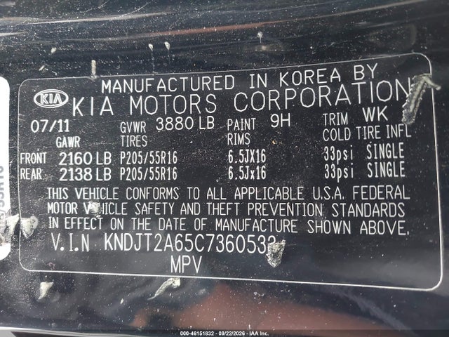 2012 Kia Soul + მანქანა იყიდება აუქციონზე, vin: KNDJT2A65C7360533, აუქციონის ნომერი: 46151832