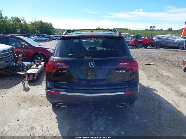 2012 Acura Mdx Technology Package მანქანა იყიდება აუქციონზე, vin: 2HNYD2H39CH547098, აუქციონის ნომერი: 46151849