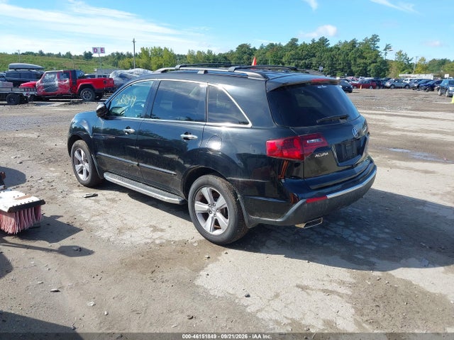 2012 Acura Mdx Technology Package მანქანა იყიდება აუქციონზე, vin: 2HNYD2H39CH547098, აუქციონის ნომერი: 46151849