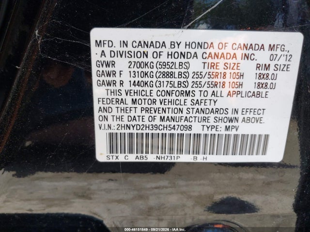 2012 Acura Mdx Technology Package მანქანა იყიდება აუქციონზე, vin: 2HNYD2H39CH547098, აუქციონის ნომერი: 46151849