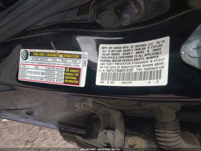 Продаж на аукціоні авто 2011 Honda Civic Lx-s, vin: 19XFA1F63BE015787, номер лоту: 46151907