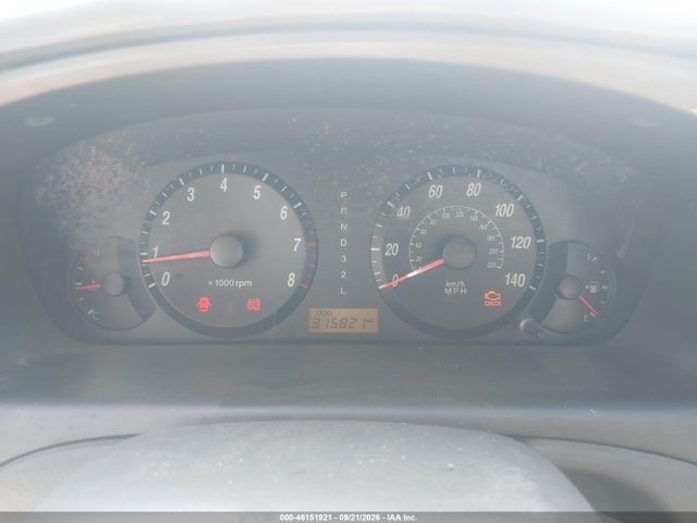 2004 Hyundai Elantra Gls/gt მანქანა იყიდება აუქციონზე, vin: KMHDN46D84U876104, აუქციონის ნომერი: 46151921