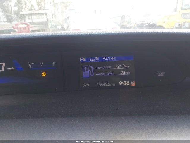 2014 Honda Civic Ex მანქანა იყიდება აუქციონზე, vin: 2HGFB2F87EH541130, აუქციონის ნომერი: 46151978