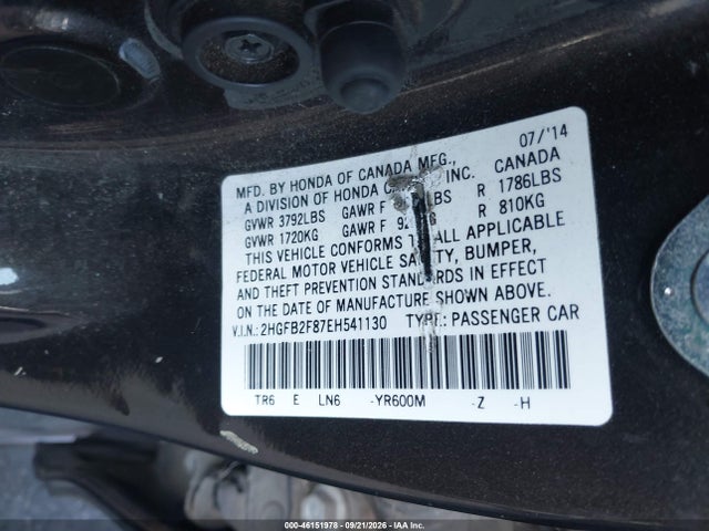 2014 Honda Civic Ex მანქანა იყიდება აუქციონზე, vin: 2HGFB2F87EH541130, აუქციონის ნომერი: 46151978