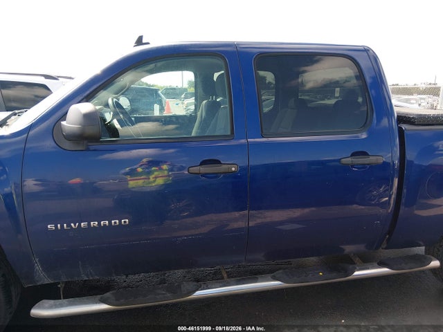 Aukcja sprzedaży 2013 Chevrolet Silverado 1500 Ls, vin: 3GCPCREA5DG182677, numer aukcji: 46151999