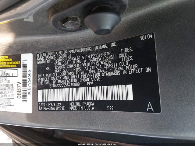 Продаж на аукціоні авто 2005 Toyota Sienna Xle, vin: 5TDZA22C55S240088, номер лоту: 46152034