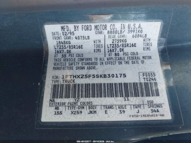 1995 Ford F250 მანქანა იყიდება აუქციონზე, vin: 1FTHX25F5SKB30175, აუქციონის ნომერი: 46152077