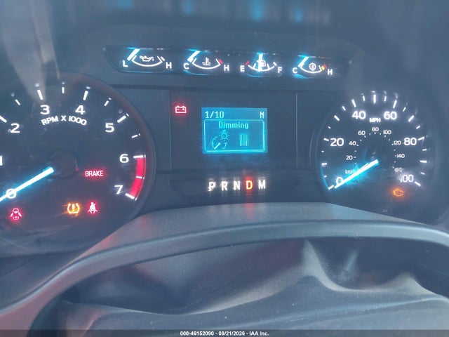 2021 Ford F-250 Xl მანქანა იყიდება აუქციონზე, vin: 1FT7X2BN0MEE07744, აუქციონის ნომერი: 46152090