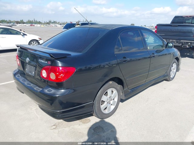 2007 Toyota Corolla S მანქანა იყიდება აუქციონზე, vin: 1NXBR30E97Z887401, აუქციონის ნომერი: 46152091