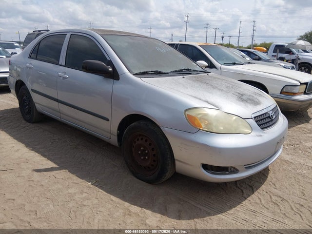 Продажа на аукционе авто 2007 Toyota Corolla Ce, vin: 1NXBR32E37Z768269, номер лота: 46152093