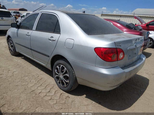 2007 Toyota Corolla Ce მანქანა იყიდება აუქციონზე, vin: 1NXBR32E37Z768269, აუქციონის ნომერი: 46152093