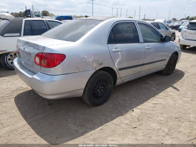 2007 Toyota Corolla Ce მანქანა იყიდება აუქციონზე, vin: 1NXBR32E37Z768269, აუქციონის ნომერი: 46152093