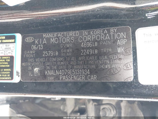 2014 Kia Cadenza Premium მანქანა იყიდება აუქციონზე, vin: KNALN4D79E5131934, აუქციონის ნომერი: 46152139