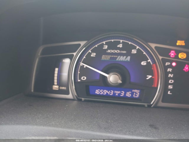 46152151 :رقم المزاد ، JHMFA36246S013640 vin ، 2006 Honda Civic Hybrid مزاد بيع