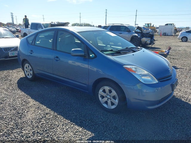 2004 Toyota Prius მანქანა იყიდება აუქციონზე, vin: JTDKB20U740053799, აუქციონის ნომერი: 46152216