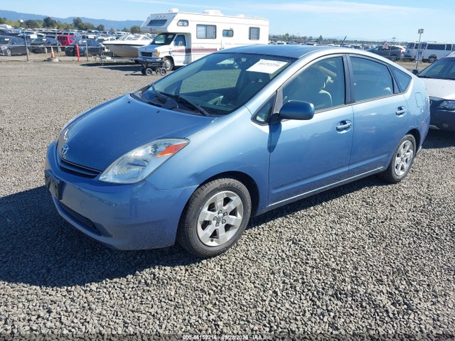 Продажа на аукционе авто 2004 Toyota Prius, vin: JTDKB20U740053799, номер лота: 46152216