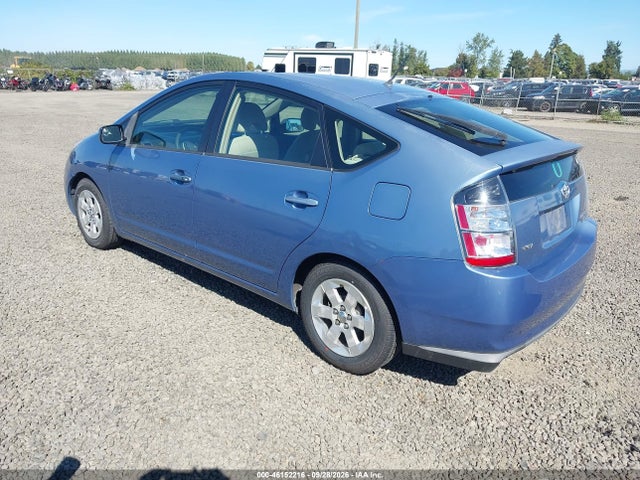 Продажа на аукционе авто 2004 Toyota Prius, vin: JTDKB20U740053799, номер лота: 46152216