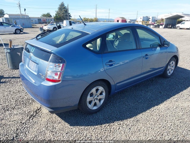Продажа на аукционе авто 2004 Toyota Prius, vin: JTDKB20U740053799, номер лота: 46152216