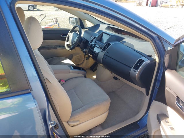 Продажа на аукционе авто 2004 Toyota Prius, vin: JTDKB20U740053799, номер лота: 46152216