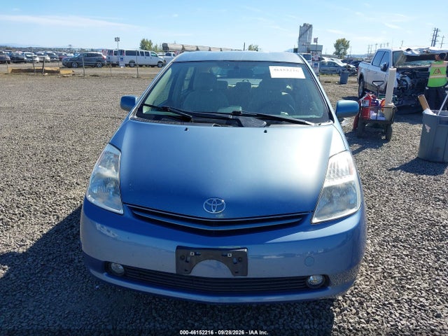 Продажа на аукционе авто 2004 Toyota Prius, vin: JTDKB20U740053799, номер лота: 46152216