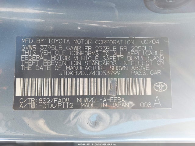 Продажа на аукционе авто 2004 Toyota Prius, vin: JTDKB20U740053799, номер лота: 46152216