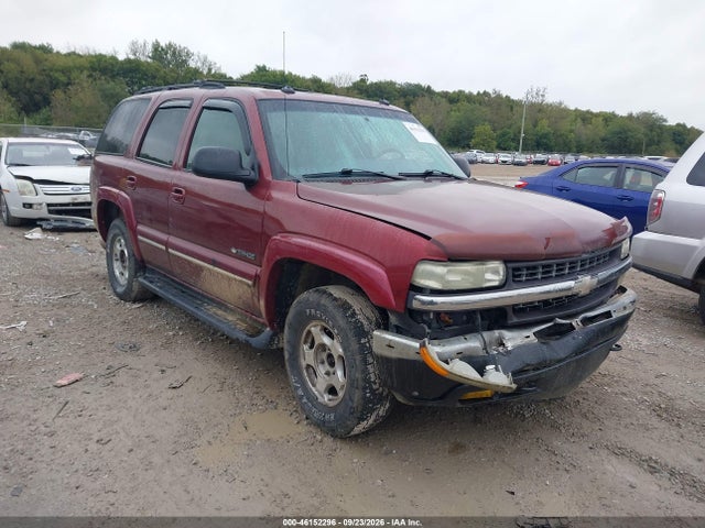 Продаж на аукціоні авто 2003 Chevrolet Tahoe Lt, vin: 1GNEK13Z73J161497, номер лоту: 46152296