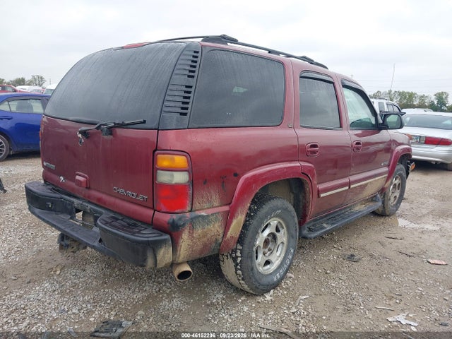 Продажа на аукционе авто 2003 Chevrolet Tahoe Lt, vin: 1GNEK13Z73J161497, номер лота: 46152296