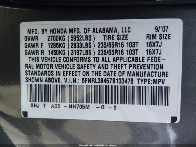 46152311 :رقم المزاد ، 5FNRL38467B133476 vin ، 2007 Honda Odyssey Ex مزاد بيع