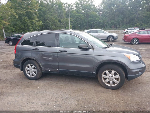 Aukcja sprzedaży 2011 Honda Cr-v Se, vin: 5J6RE4H49BL120527, numer aukcji: 46152331