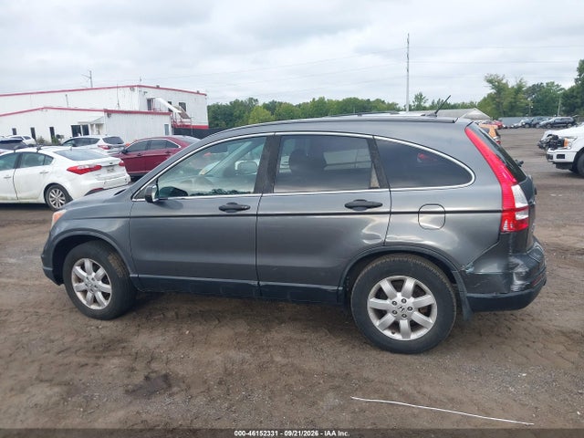 Aukcja sprzedaży 2011 Honda Cr-v Se, vin: 5J6RE4H49BL120527, numer aukcji: 46152331