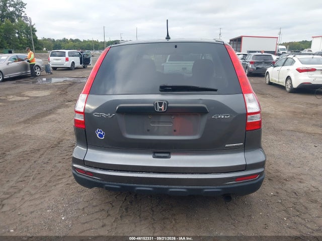 Aukcja sprzedaży 2011 Honda Cr-v Se, vin: 5J6RE4H49BL120527, numer aukcji: 46152331