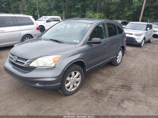 Aukcja sprzedaży 2011 Honda Cr-v Se, vin: 5J6RE4H49BL120527, numer aukcji: 46152331