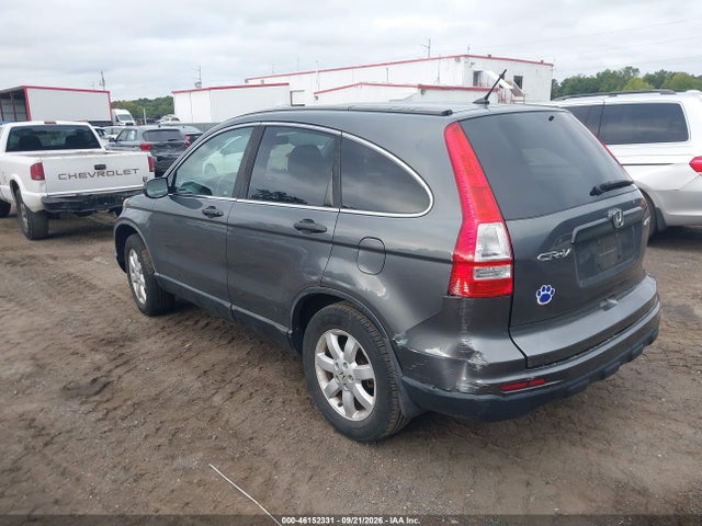 Aukcja sprzedaży 2011 Honda Cr-v Se, vin: 5J6RE4H49BL120527, numer aukcji: 46152331