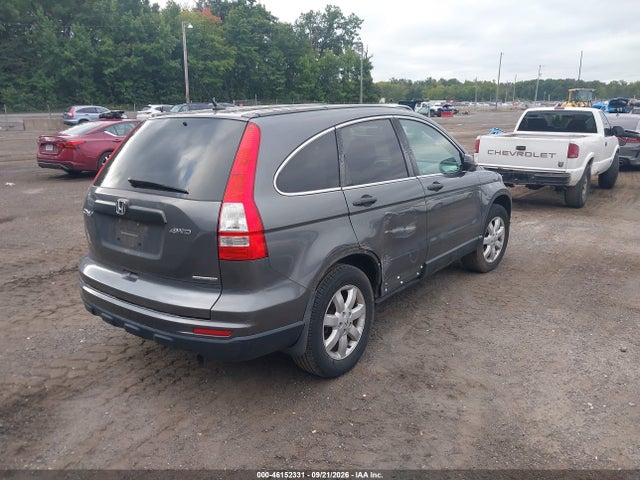 Aukcja sprzedaży 2011 Honda Cr-v Se, vin: 5J6RE4H49BL120527, numer aukcji: 46152331