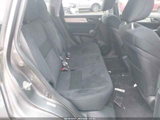 Aukcja sprzedaży 2011 Honda Cr-v Se, vin: 5J6RE4H49BL120527, numer aukcji: 46152331