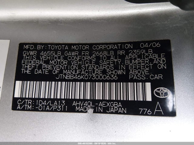 Продаж на аукціоні авто 2007 Toyota Camry Hybrid, vin: JTNBB46K073000636, номер лоту: 46152365