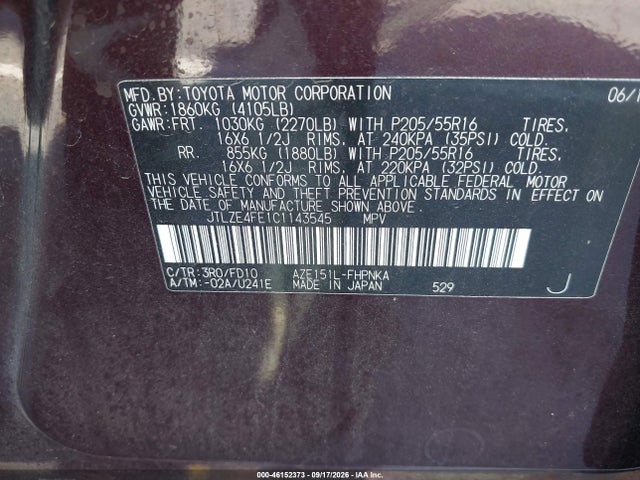 2012 Scion Xb მანქანა იყიდება აუქციონზე, vin: JTLZE4FE1C1143545, აუქციონის ნომერი: 46152373