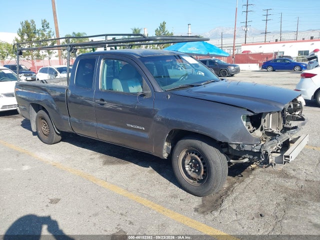 2015 Toyota Tacoma მანქანა იყიდება აუქციონზე, vin: 5TFTX4CN4FX050259, აუქციონის ნომერი: 46152382